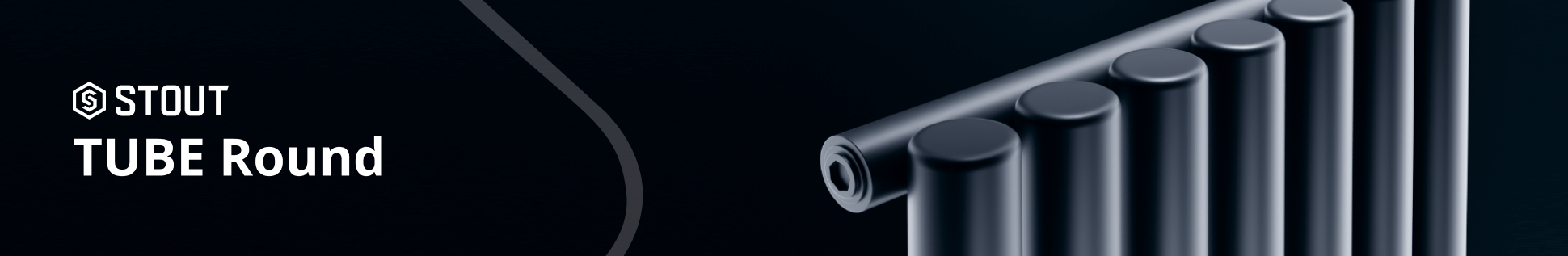 Стальные трубчатые радиаторы STOUT TUBE ROUND